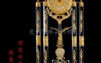 Đồng hồ treo tường 1245STDOK